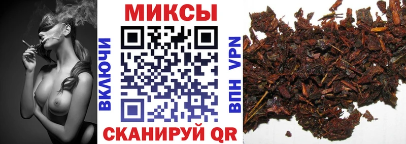 Бутират бутик  цена наркотик  Севск 