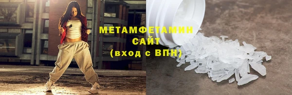 дистиллят марихуана Белоозёрский