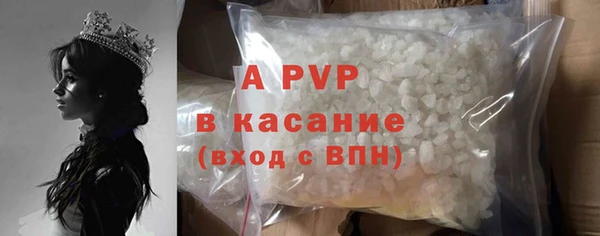 дистиллят марихуана Белоозёрский