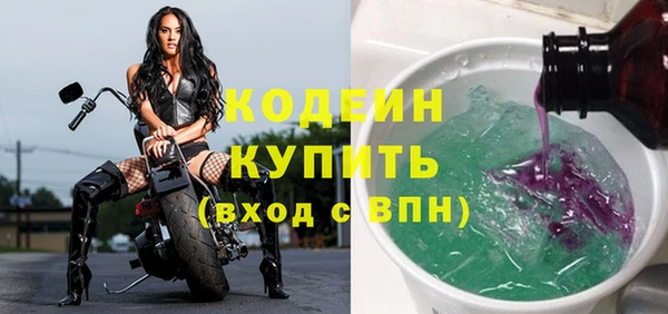 дистиллят марихуана Белоозёрский